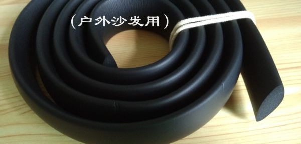 沙發(fā)橢圓橡膠條