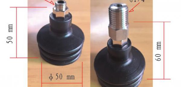 防靜電吸盤HSP-50-3